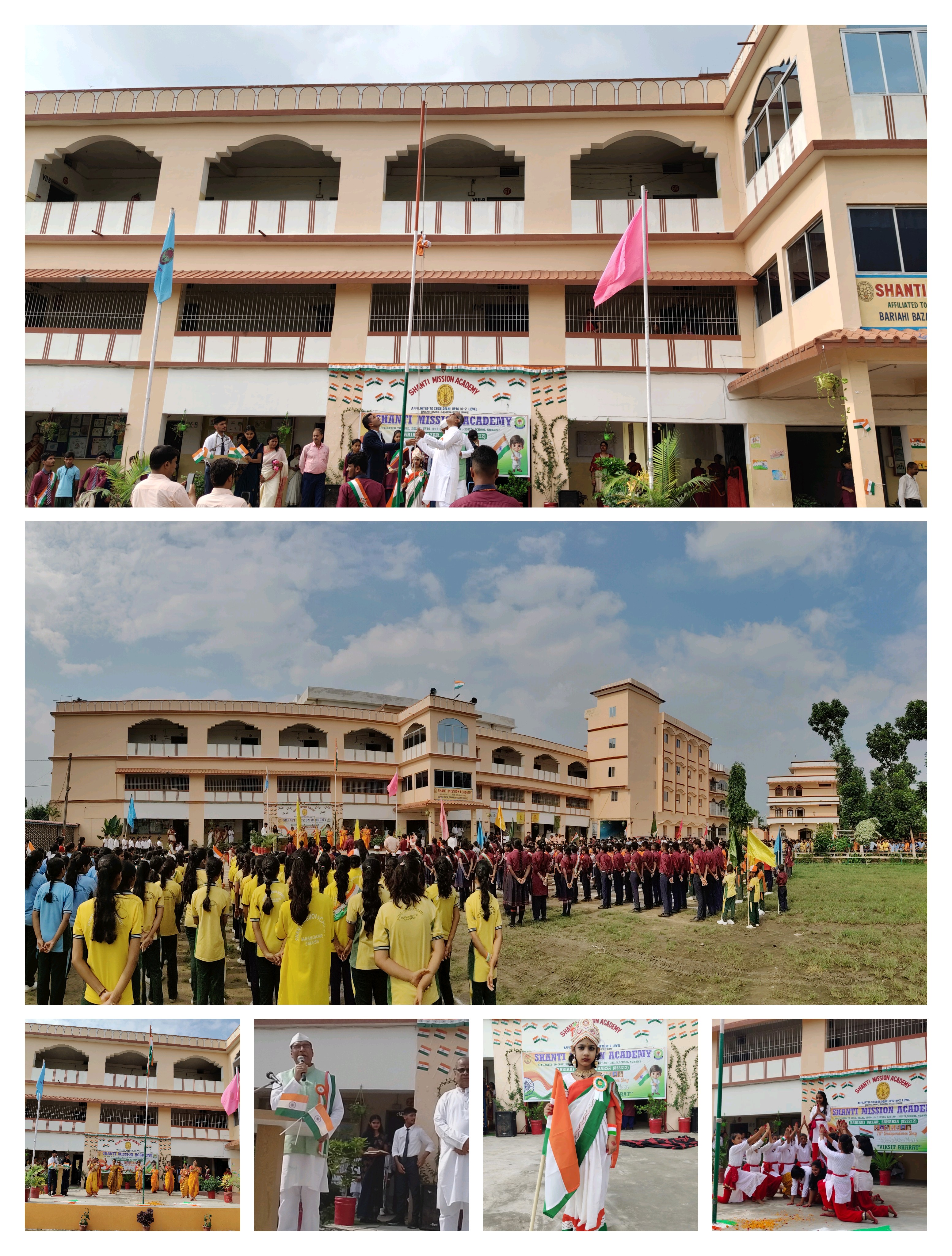 Shanti mission academy digha