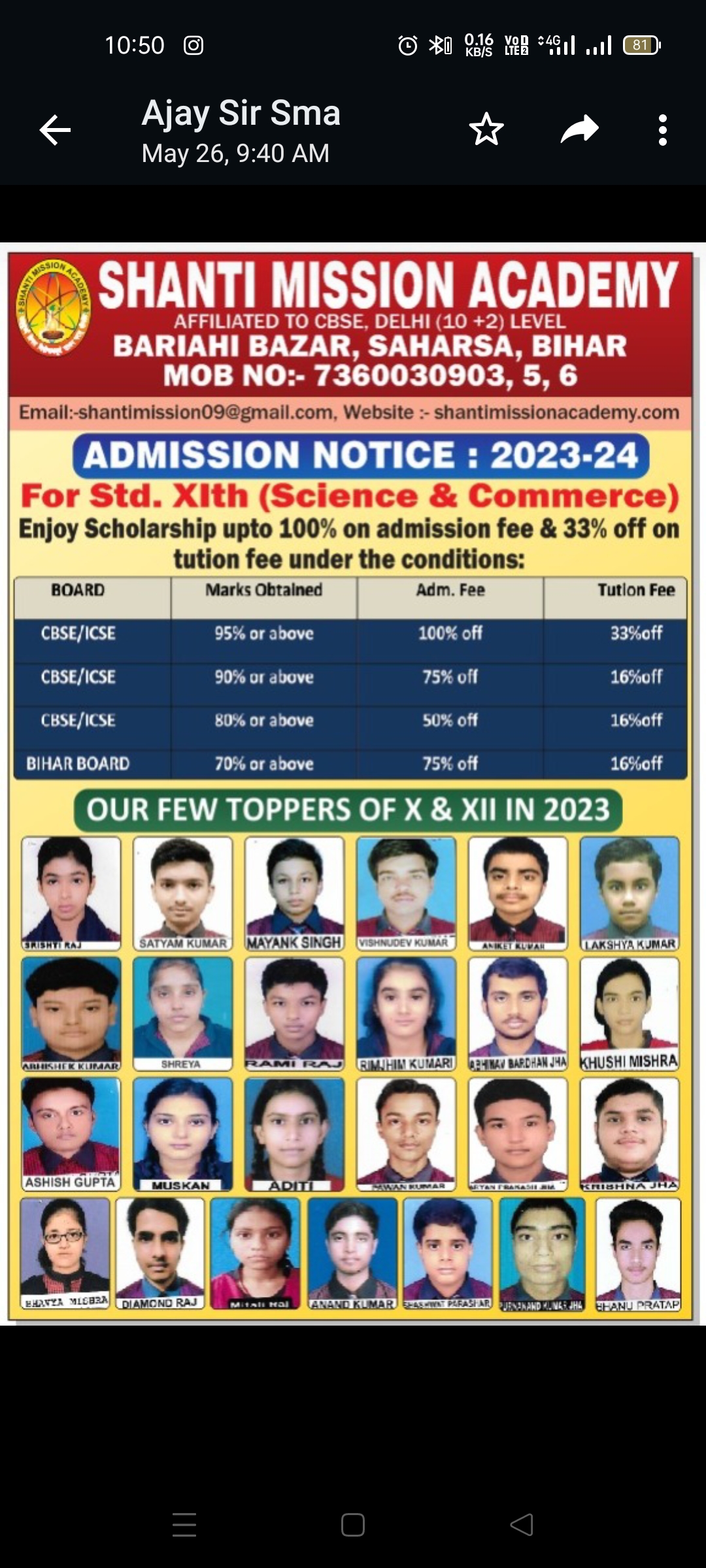 Shanti mission academy digha